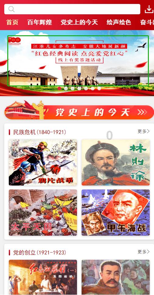 天天喝青岛啤酒的你，来看看青岛啤酒总厂是什么样的吧红迪网-分享与讨论的热门平台
